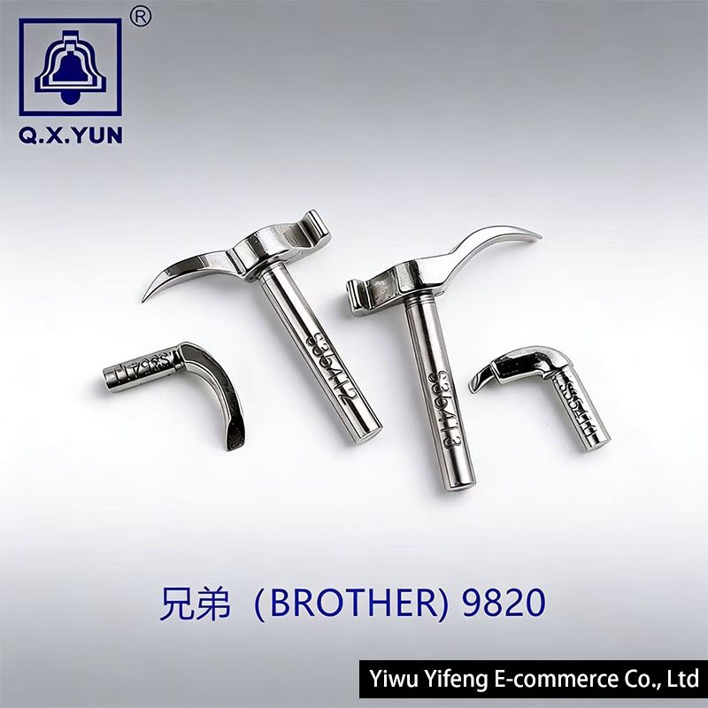 Textile Sewing Machines - Швейная машина Q X YUN для