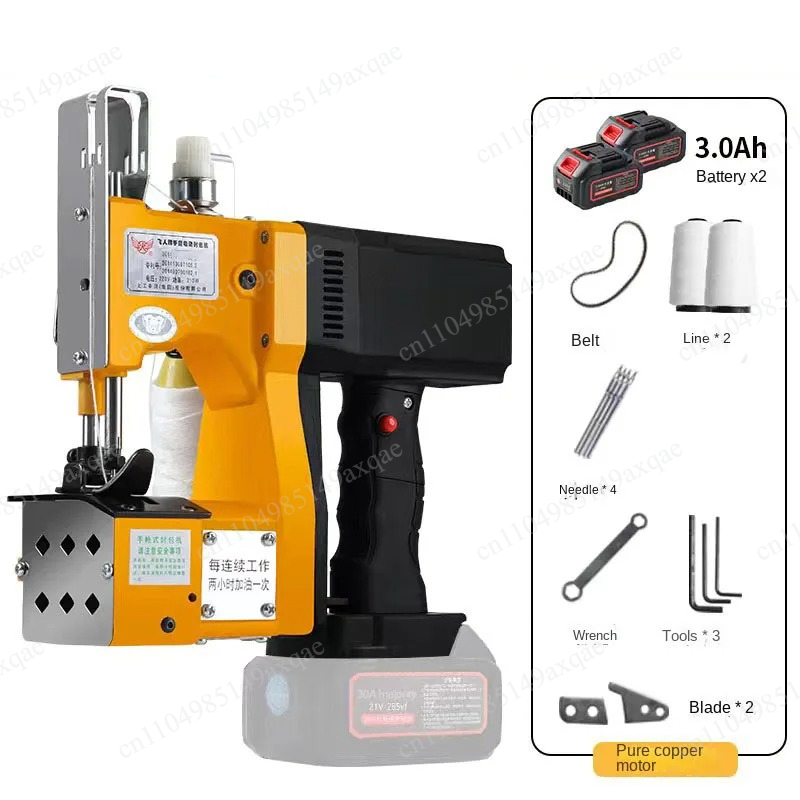 Sewing Machine In Textile Industry - НОВАЯ Электрическая Машина для Запечатывания Тканых