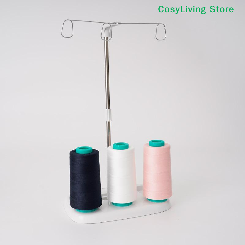 Serger Thread Cone - [CL]Прочная пластиковая конусная подставка для катушек