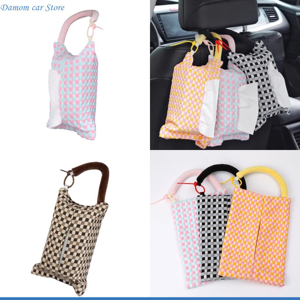 Pattern Tissue Paper - A2UC Авто Диспенсер для мягких салфеток