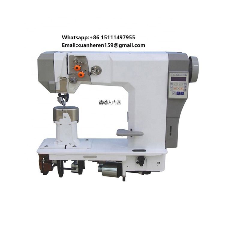 Sewing Machine Needle - Швейная машина SOGUTECH с двойной иглой,
