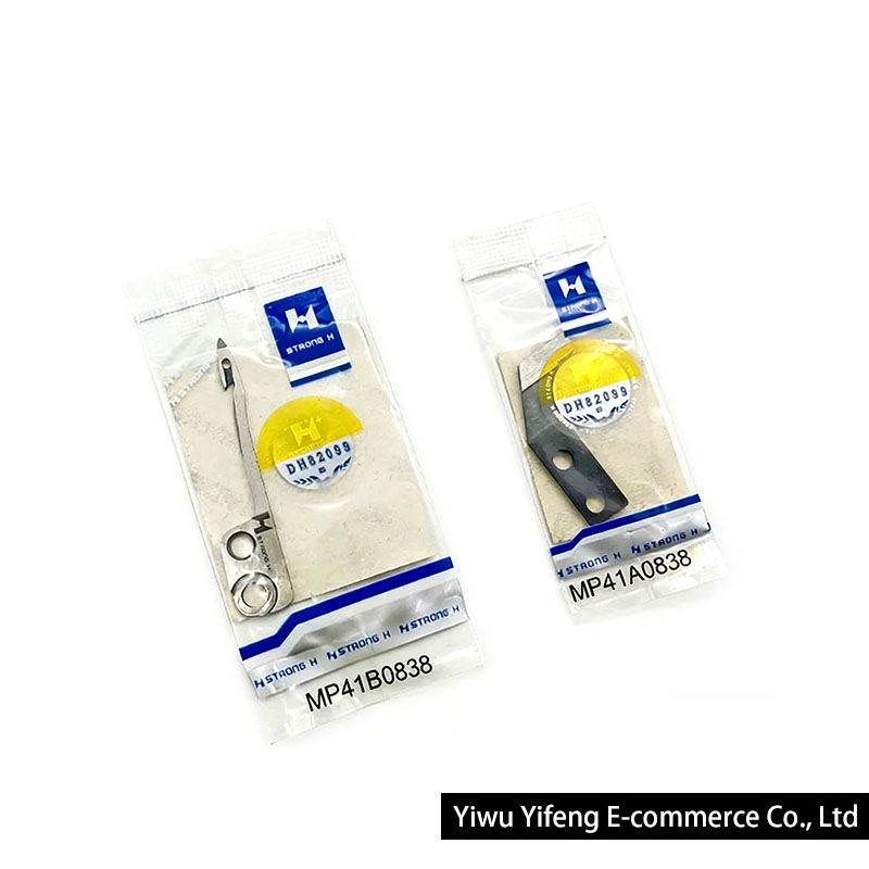 Sewing Machine Needle - Ножи Strong H MP41B0838 MP41A0838 (подвижный
