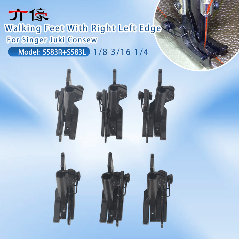 Textile Sewing Machines - Прогулочные ножки с правым левым краем