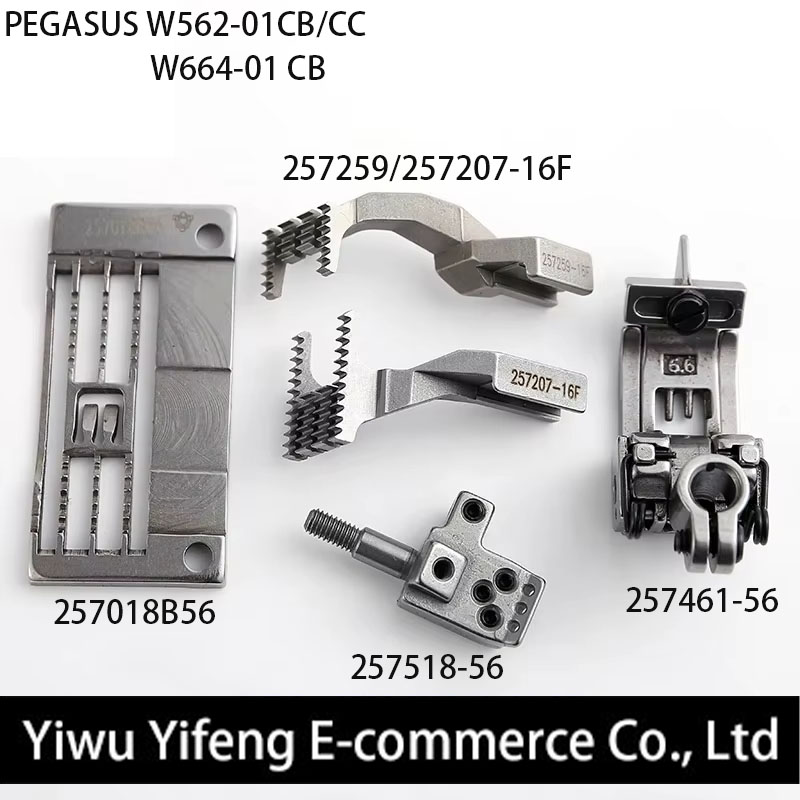 Комплект игольной пластины и з – обзор и цена Sewing Machine Needle
