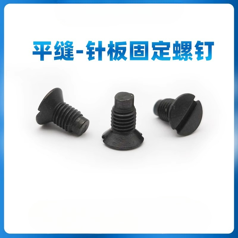 5 шт., игольная пластина для п – обзор и цена Sewing Machine Needle