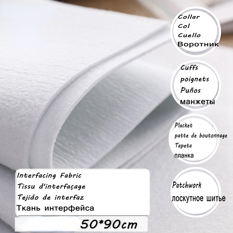 110 г/200 г/320 г/420 г толсты – обзор и цена Fabric Glue Bond