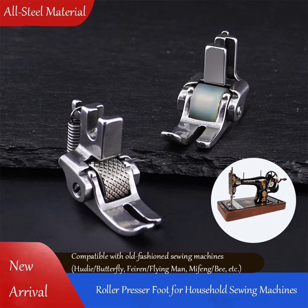 Цельностальная роликовая прижи – обзор и цена Textile Sewing Machines
