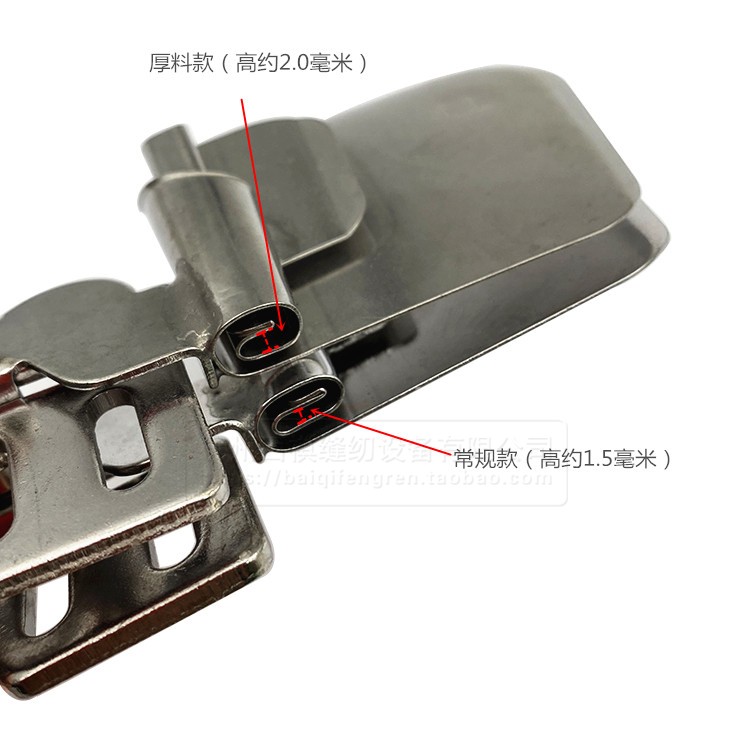Новые домашние текстильные про – обзор и цена Sewing Machine In Textile Industry