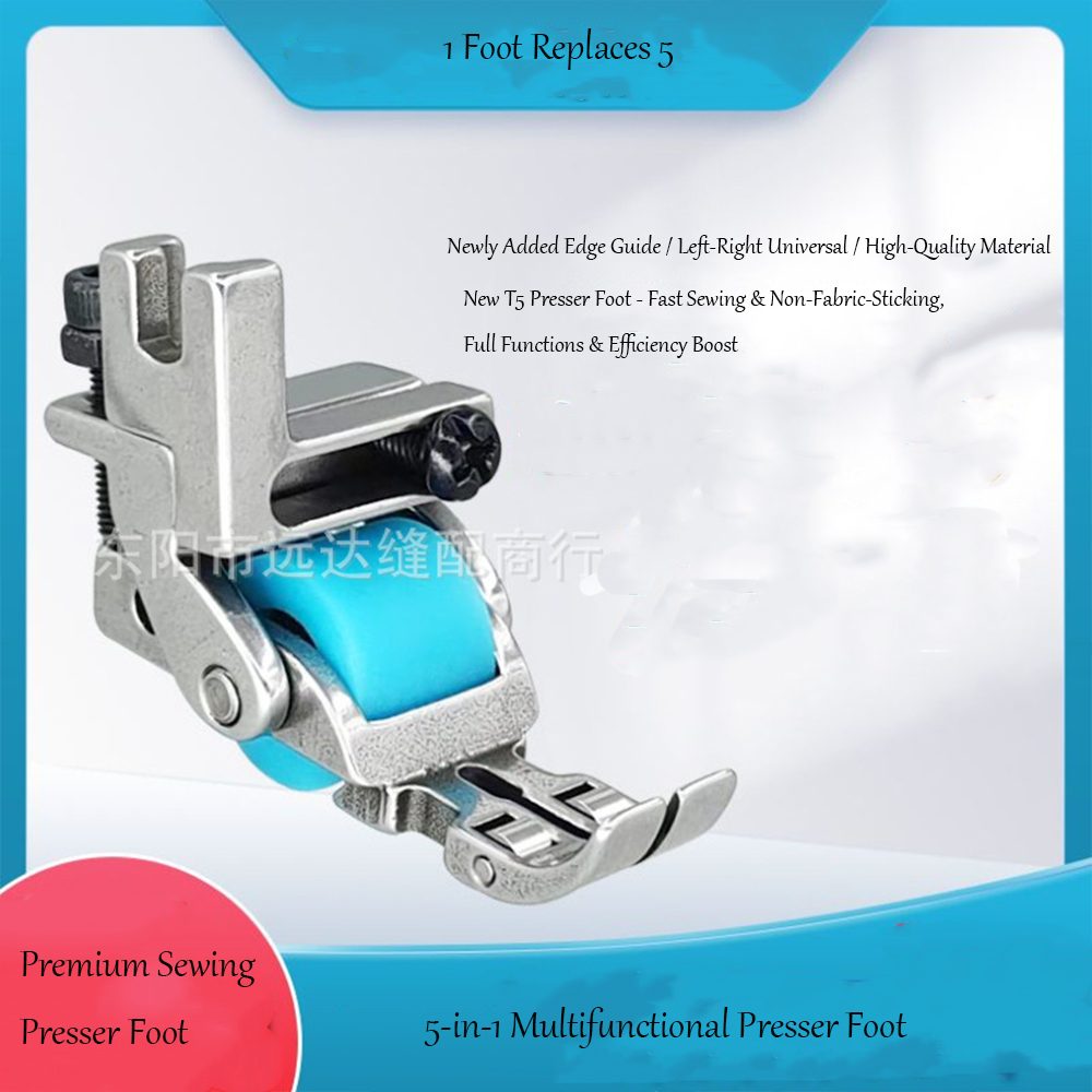 T5 3-роликовая прижимная лапка – обзор и цена Textile Sewing Machines