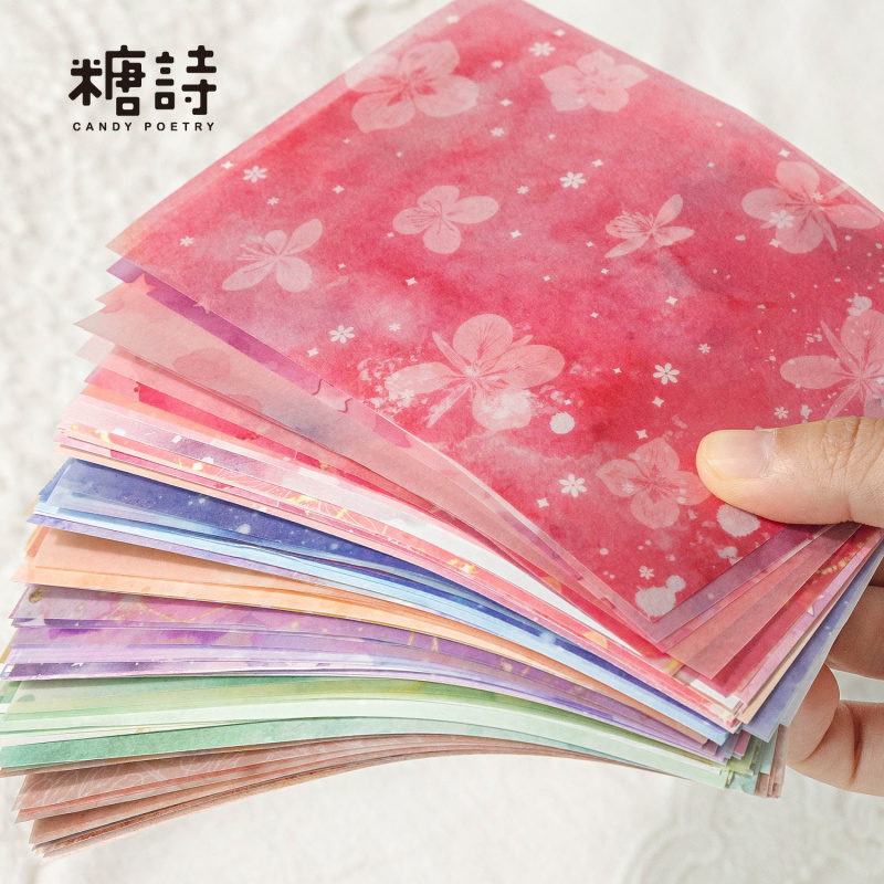 20 шт./лот, винтажные цветные  – обзор и цена Pattern Tissue Paper
