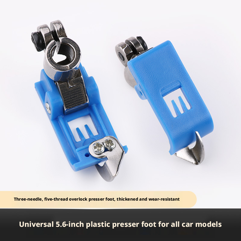Промышленная швейная машина W5 – обзор и цена Sewing Machine Needle