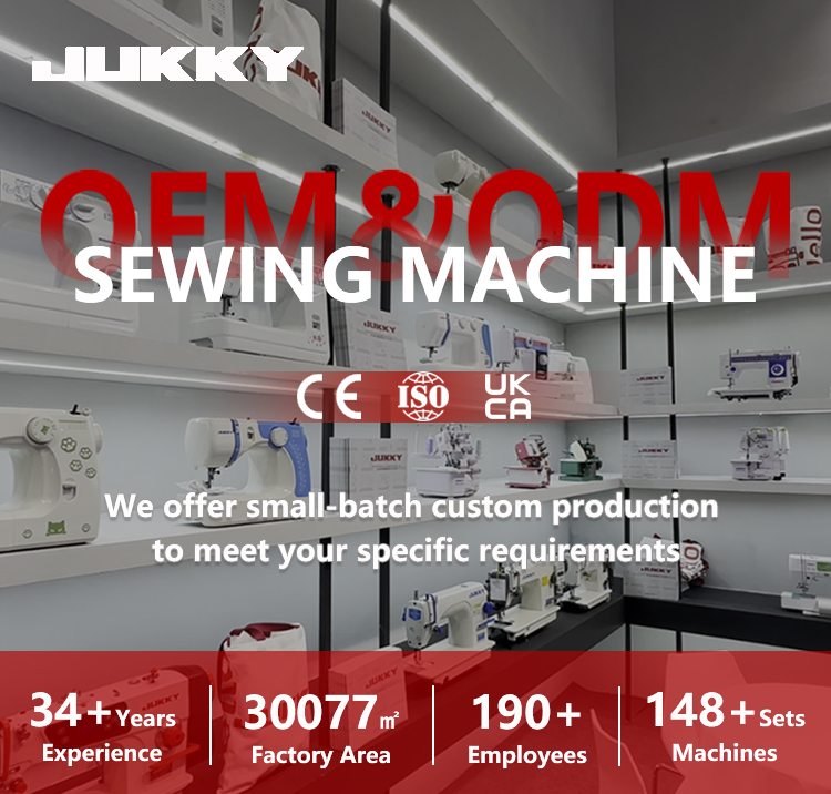 Промышленная швейная машина Ju – обзор и цена Sewing Jahit