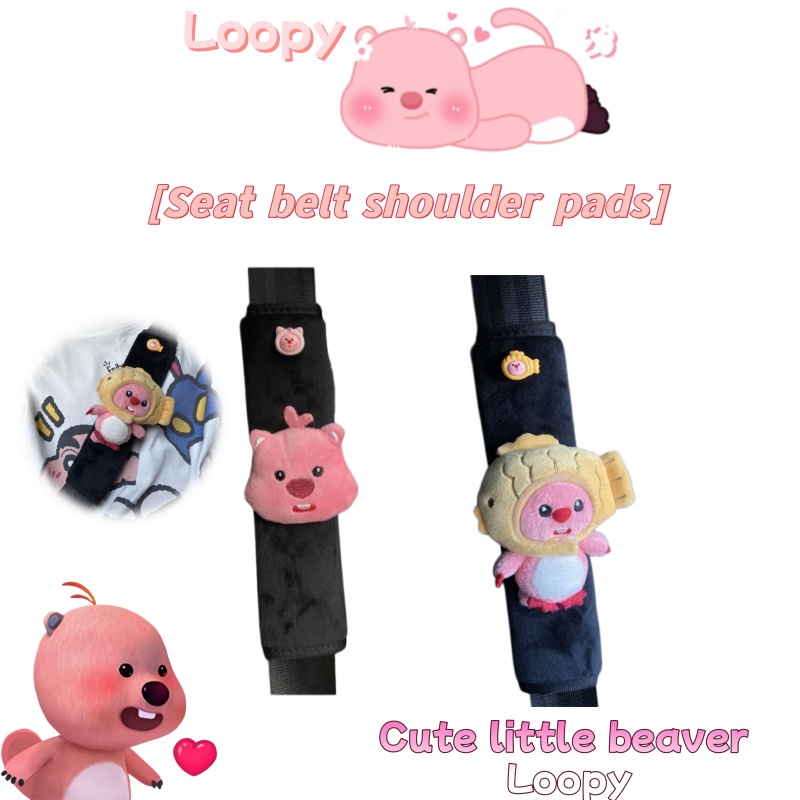 Плюшевый бобр для украшения ре – обзор и цена Shoulder Pad Set In