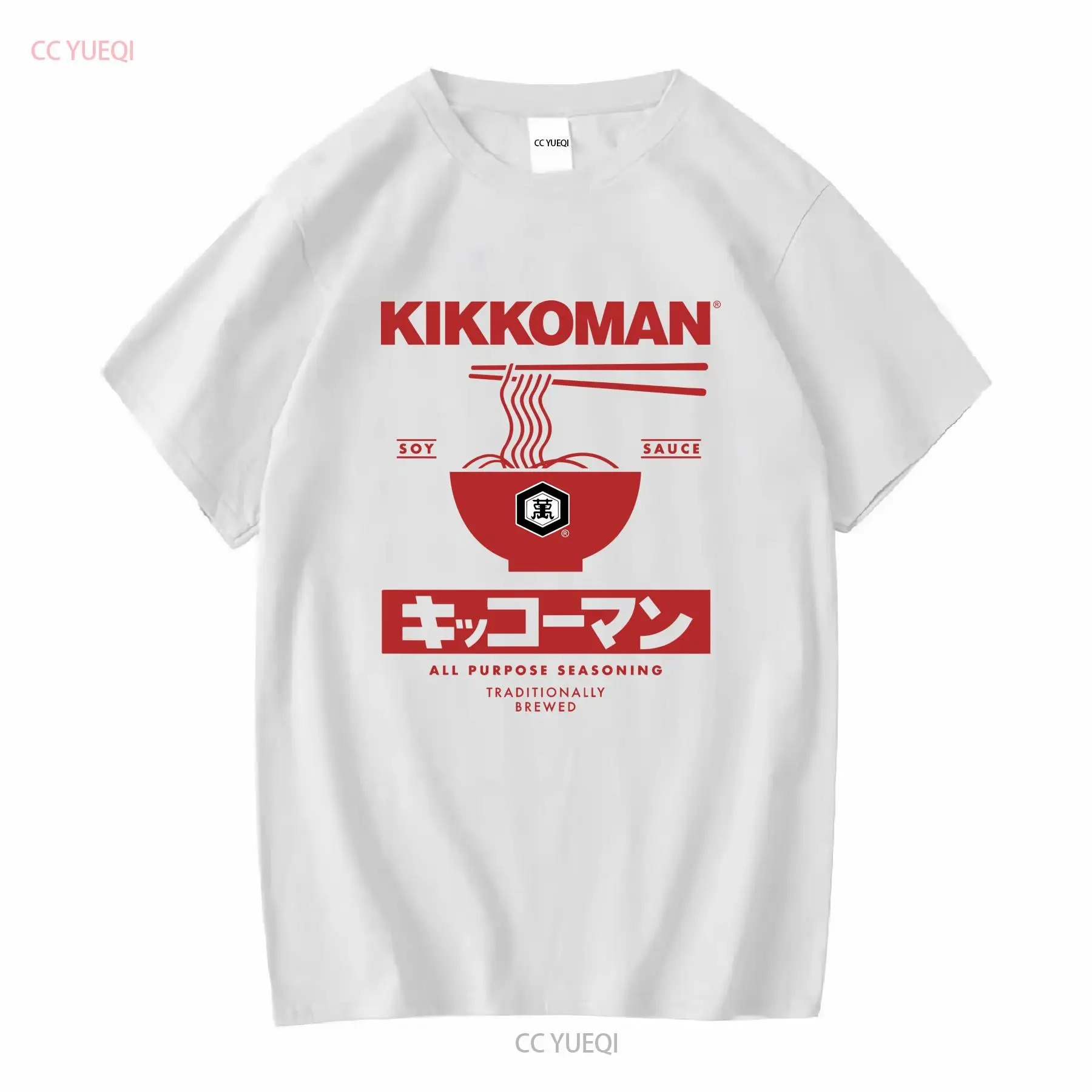 Kikkoman Noodles Soy Sauce Lab – обзор и цена Sewing Labels